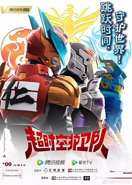 seo怎么提高页面排行