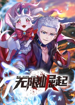 温州网站优化公司报价表