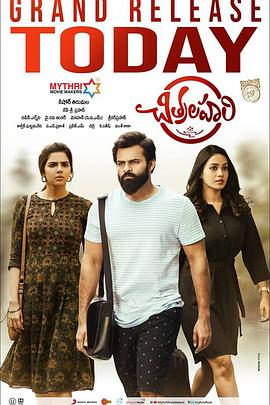 黄冈市seo关键词优化效果